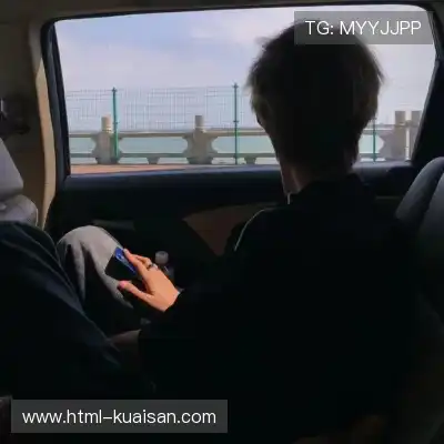 管如韦